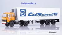 Коллекционная масштабная модель 1:43 Седельный  тягач 4х2 МАЗ-5432 с полуприцепом ОдАЗ-9786 Совтрансавто, Start Scale Models (SSM)